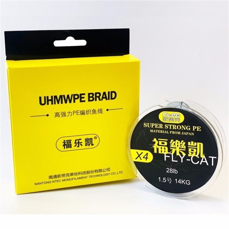 8 Strands 500M 1000M Multifilament PE Braided Fishing Line Sea Saltwater Fishing String Super Strong Line