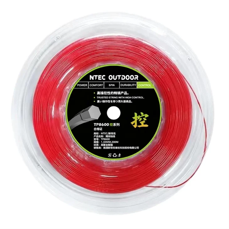 Custom Logo 1.25mm 1.30mm High Elasticity Polyester Tennis String Durable Training Competition Wholesale